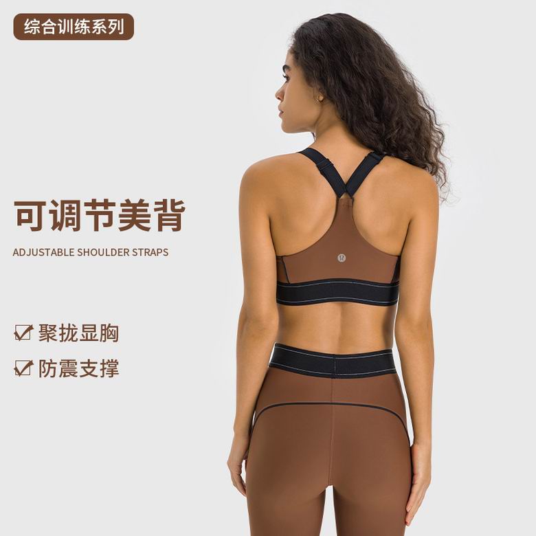 Lululemon DW346 4C S-2XL ngc (3)